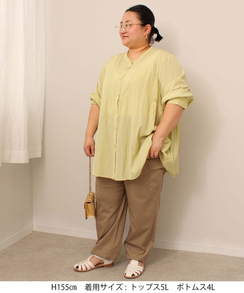 leswel(レスウェル)の「【L~5L 大きいサイズ】サイドプリーツ バンドカラー ブラウス(シャツ/ブラウス・レディース・クリーム/グリーン/ネイビー・3L/LL/5L/4L/L)」の16枚目の写真