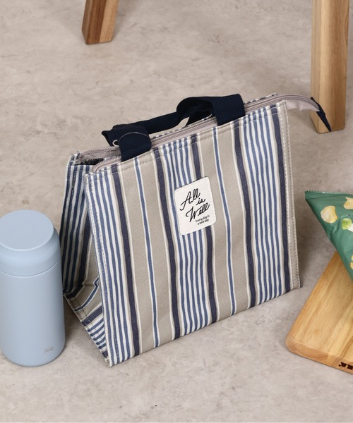 emesuelee(エメスーリー)の「保冷保温ランチスクエアBAG(エコバッグ/サブバッグ・レディース・ベージュ系1/ライトベージュ/ブルー/グリーン/イエロー/アイボリー/ピンク/ネイビー/チャコールグレー・フリー)」の20枚目の写真