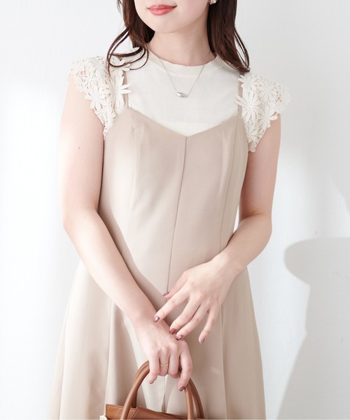 natural couture（ナチュラルクチュール）の「canamiレース×ニットコンビノースリTOPS（キャミソール・レディース・アイボリー/ピンク/ミント/ネイビー・FREE）」の2枚目の写真