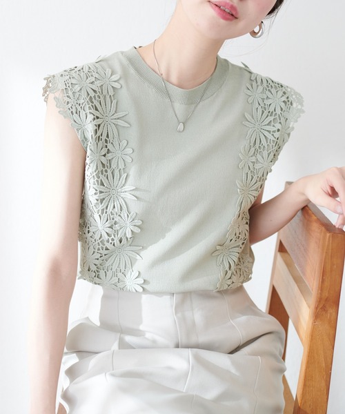 natural couture（ナチュラルクチュール）の「canamiレース×ニットコンビノースリTOPS（キャミソール・レディース・アイボリー/ピンク/ミント/ネイビー・FREE）」の3枚目の写真