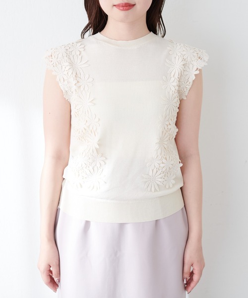 natural couture（ナチュラルクチュール）の「canamiレース×ニットコンビノースリTOPS（キャミソール・レディース・アイボリー/ピンク/ミント/ネイビー・FREE）」の16枚目の写真