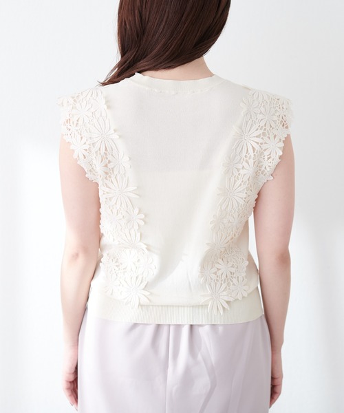 natural couture（ナチュラルクチュール）の「canamiレース×ニットコンビノースリTOPS（キャミソール・レディース・アイボリー/ピンク/ミント/ネイビー・FREE）」の18枚目の写真