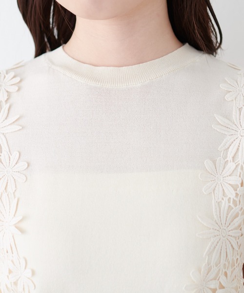 natural couture（ナチュラルクチュール）の「canamiレース×ニットコンビノースリTOPS（キャミソール・レディース・アイボリー/ピンク/ミント/ネイビー・FREE）」の10枚目の写真