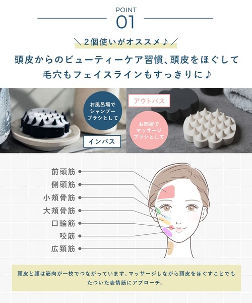  H＆（ビューティー）（アッシュアンド（ビューティー））の「H& アッシュアンド リラクシング シャンプージブラシ（その他ボディ・ヘアケア・レディース・オフホワイト/ブラック・ONE SIZE）」の6枚目の写真