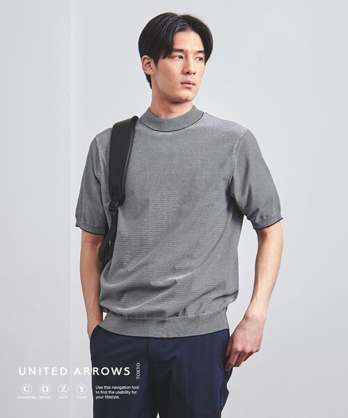 UNITED ARROWS(ユナイテッドアローズ)の「コットン/ポリエステル ボーダー モックネックニット COZY -ウォッシャブル・抗菌防臭-(ニット/セーター・メンズ・オリーブ/ネイビー・XL/L/XXL/S/M)」の1枚目の写真