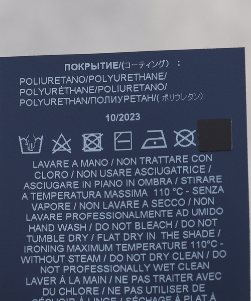 HERNO（ヘルノ）の「HERNO ( ヘルノ) Light Matt Stretch 2BJK GA00021UL（テーラードジャケット・メンズ・ブラック/ネイビー・44/48/46）」の5枚目の写真