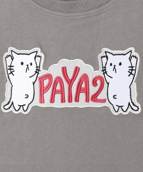 ScoLar Parity（スカラーパリティ）の「343119：ぱやぱやのネコの刺繍アップリケ ボーダー切替プルオーバー（Tシャツ/カットソー・メンズ・グリーン/チャコールグレー・M）」の10枚目の写真