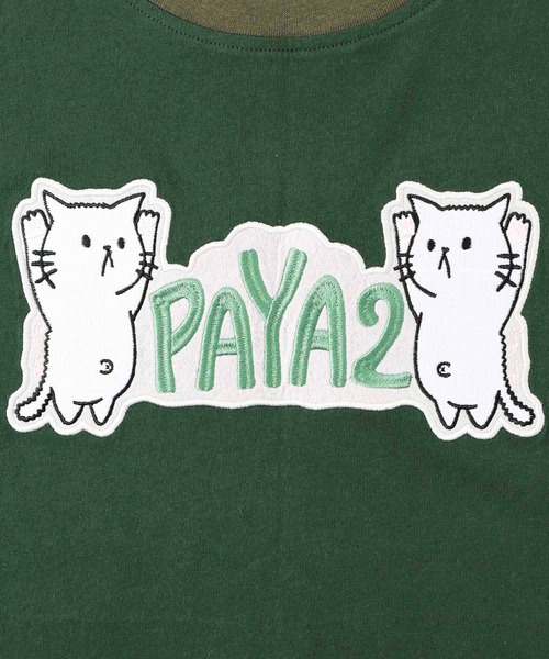 ScoLar Parity（スカラーパリティ）の「343119：ぱやぱやのネコの刺繍アップリケ ボーダー切替プルオーバー（Tシャツ/カットソー・メンズ・グリーン/チャコールグレー・M）」の12枚目の写真