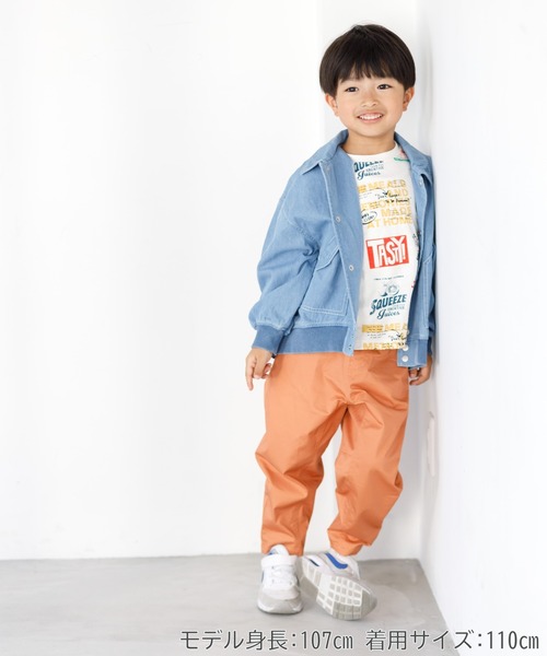 MAKE YOUR DAY（メイクユアデイ）の「レトロステッカー総柄長袖Tシャツ■80～140cm（Tシャツ/カットソー・キッズ・ベージュ/オフホワイト・80/90/100/110/120/130/140）」の6枚目の写真