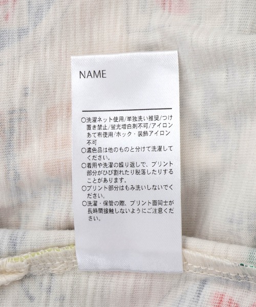 MAKE YOUR DAY（メイクユアデイ）の「レトロステッカー総柄長袖Tシャツ■80～140cm（Tシャツ/カットソー・キッズ・ベージュ/オフホワイト・80/90/100/110/120/130/140）」の20枚目の写真