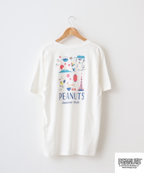 楽天市場】【セール30%OFF】ミキハウス mikihouse プッチ