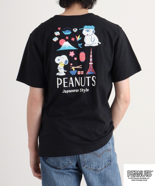 【ピーナッツ】Tシャツ⑩ XLサイズ 楽天市場】[公式] PEANUTS ピーナッツ 丸太 オレンジ グリーン T