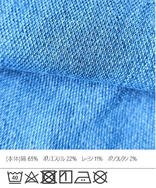 PREFERIR（プレフェリール）の「AIR ジョグ テーパード ベーシック ストレート デニム パンツ(S,M,L,XL)4サイズ（デニムパンツ・レディース・ブルー/ライトブルー/ネイビー/サックスブルー・SMALL/MEDIUM/LARGE/X-LARGE）」の20枚目の写真