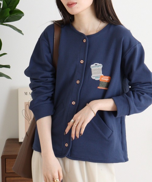 土門熱•谷根千•まつたけ弥太郎•深川緑•あさぎ夕•四ツ谷サイダー