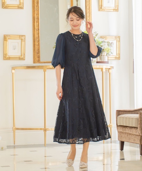 マキシ丈 ワンピース ドレス バタフライ 異素材 レース きれいめ パーティードレス ドレス ワンピース ロングドレス レース 袖