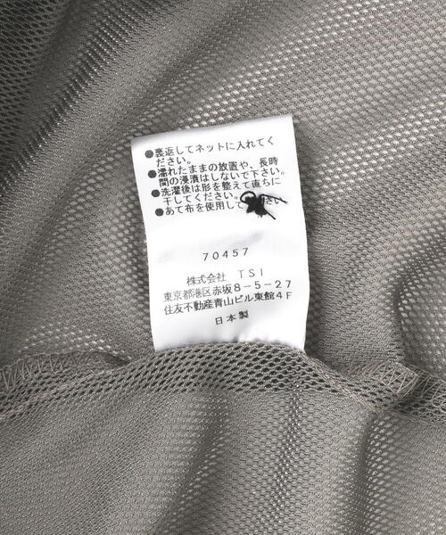 DANKE SCHON(ダンケシェーン)の「DankeSchon/ダンケシェーン/MESH VELOR CARDHIGAN(カーディガン/ボレロ・レディース・ブラック/グレー・F)」の6枚目の写真