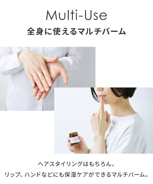 product(ザ・プロダクト)の「ザ・プロダクト / ヘアワックス ダマスクローズ(ヘアスタイリング/ヘアワックス・レディース・その他・FREE)」の9枚目の写真