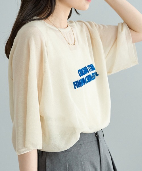 PUAL CE CIN(ピュアルセシン)の「フロッキープリントシアーニット(ニット/セーター・レディース・グレー/アイボリー/ネイビー・FREE)」の5枚目の写真