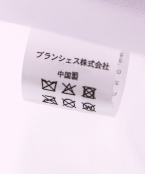 BRANSHES（ブランシェス）の「【キッズ】サークル型/プールバッグ（スイムグッズ・キッズ・サックスブルー/ラベンダー・FREE）」の8枚目の写真