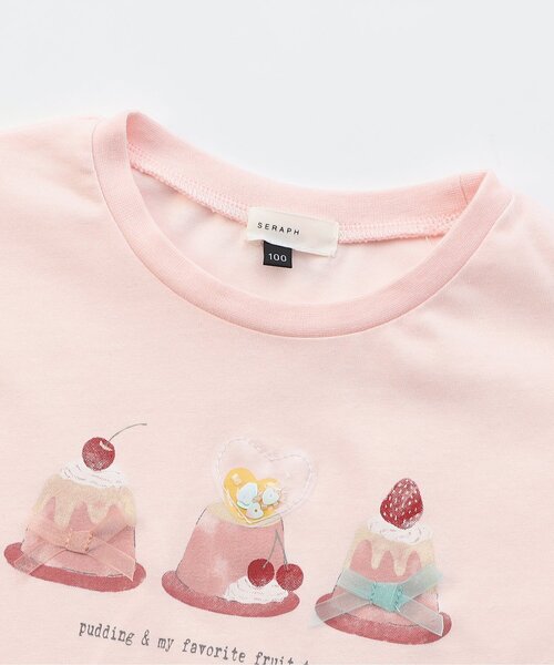 Seraph（セラフ）の「【接触冷感・吸水速乾】モチーフ半袖Tシャツ_ジュニア対応（Tシャツ/カットソー・キッズ・ラベンダー/オフホワイト/ベビーピンク/ミント・90/140/130/120/110/100/80）」の12枚目の写真