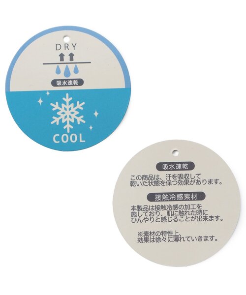 Seraph（セラフ）の「【接触冷感・吸水速乾】モチーフ半袖Tシャツ_ジュニア対応（Tシャツ/カットソー・キッズ・ラベンダー/オフホワイト/ベビーピンク/ミント・90/140/130/120/110/100/80）」の16枚目の写真