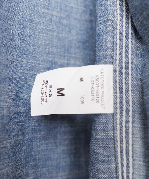KATO`（カトー）の「【KATO'/カトー】3rd WORK SHIRTS ワークシャツ KS007VW（シャツ/ブラウス・メンズ・ブルー系その他・SMALL/MEDIUM）」の12枚目の写真