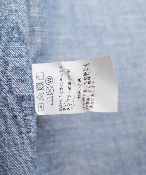 KATO`（カトー）の「【KATO'/カトー】3rd WORK SHIRTS ワークシャツ KS007VW（シャツ/ブラウス・メンズ・ブルー系その他・SMALL/MEDIUM）」の13枚目の写真