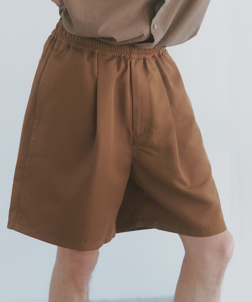 comme des garcons fake far cut sew