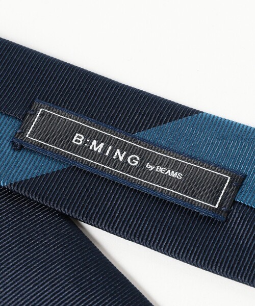B:MING by BEAMS（ビーミングバイビームス）の「シルク ストライプ ネクタイ 25FW ①（ネクタイ・メンズ・ロイヤルブルー/パープル/ダークブラウン/ピンク/レッド/グリーン/ブルー/オリーブ・ONE SIZE）」の15枚目の写真