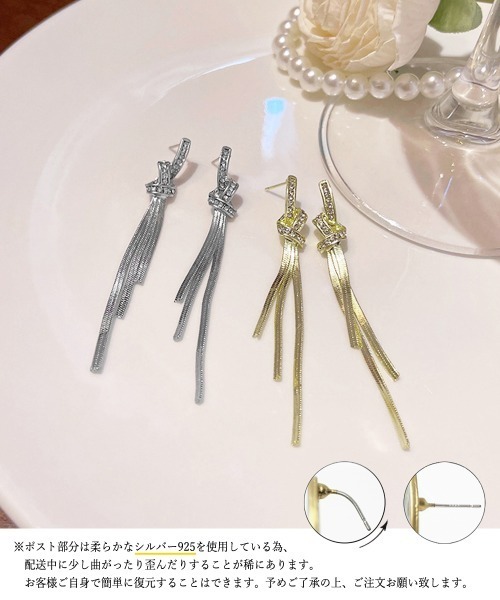 Miniministore(ミニミニストア)の「韓国風ロングチェーンピアス 揺れるピアス(ピアス(両耳用)・レディース・シルバー/ゴールド・FREE)」の13枚目の写真