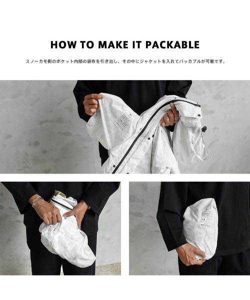 MILITARY(ミリタリー)の「実物 新品 デッドストック イタリア軍 WATERPROOF リバーシブルジャケット ベジタトカモ&スノーカモ(ミリタリージャケット・メンズ・その他・M/L/XL/XXL)」の20枚目の写真