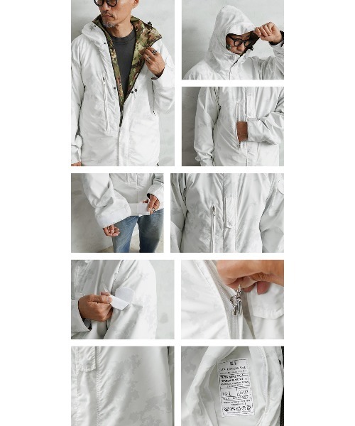 MILITARY（ミリタリー）の「実物 新品 デッドストック イタリア軍