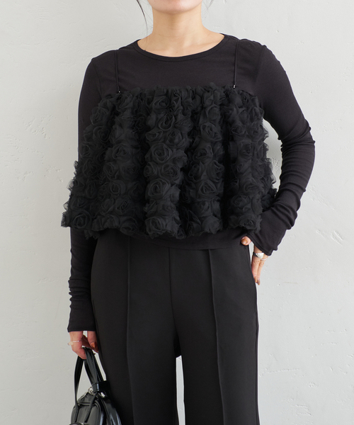 フラワーチュールベアブラウス（シャツ/ブラウス）｜U by SPICK&SPAN