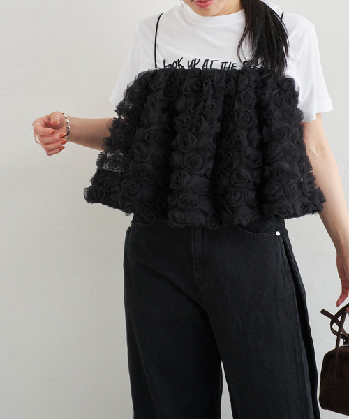 フラワーチュールベアブラウス（シャツ/ブラウス）｜U by SPICK&SPAN