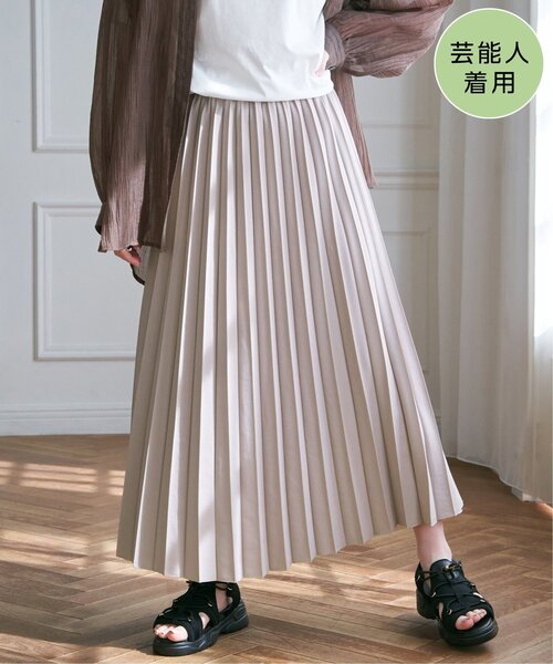 セール】【親子コーデ】プリーツリバーシブルスカート【2WAY