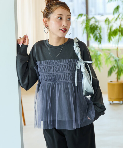 flexwitme スウェットS 即完品】 Flexwitme スウェットパンツ yokosquad - メルカリ