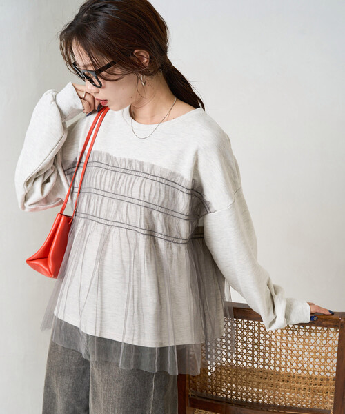 セール】限定展開 チュール ギャザー 重ね スウェット（スウェット