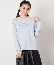 a.v.v（アーヴェヴェ）の「【毛玉になりにくい/安心の綿100％】[120-160]アソートロゴロンＴ（Tシャツ/カットソー・キッズ）」