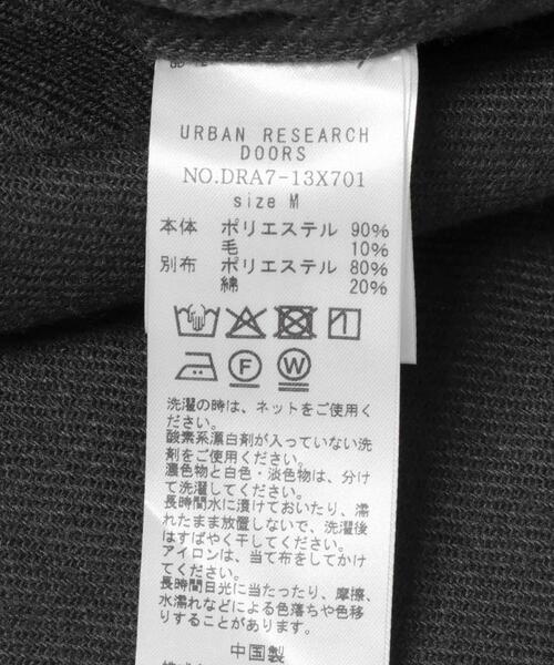 URBAN RESEARCH DOORS（アーバンリサーチドアーズ）の「フラノレギュラーカラーシャツ（シャツ/ブラウス・メンズ・ブラウン/ライトグレー/チャコールグレー・LARGE/MEDIUM）」の6枚目の写真