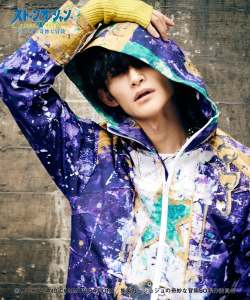 glamb（グラム）の「High Neck Jotaro Jacket（その他アウター・メンズ・ブラック/パープル・M/L/XL）」の2枚目の写真