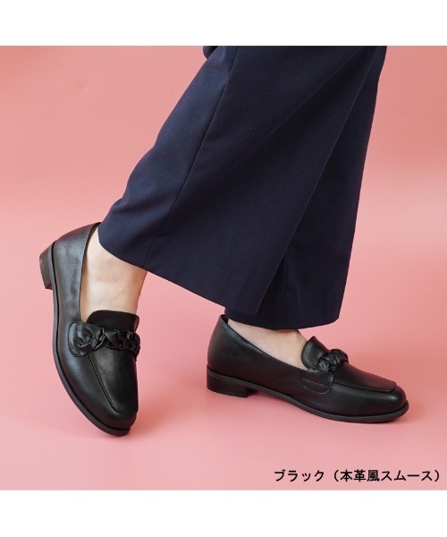 ALETTA（アレッタ）の「ALETTA-ｱﾚｯﾀ- 究極のプレーンローファー -編み込みタイプ-（ローファー・レディース・ブラック・22.5cm/23.0cm/23.5cm/24.0cm/24.5cm）」の7枚目の写真