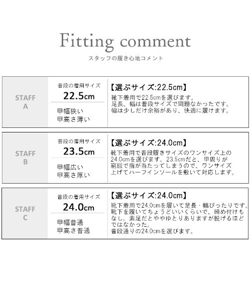 ALETTA（アレッタ）の「ALETTA-ｱﾚｯﾀ- 究極のプレーンローファー -編み込みタイプ-（ローファー・レディース・ブラック・22.5cm/23.0cm/23.5cm/24.0cm/24.5cm）」の9枚目の写真