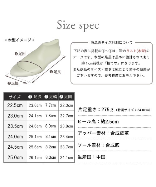 ALETTA（アレッタ）の「ALETTA-ｱﾚｯﾀ- 究極のプレーンローファー -編み込みタイプ-（ローファー・レディース・ブラック・22.5cm/23.0cm/23.5cm/24.0cm/24.5cm）」の10枚目の写真