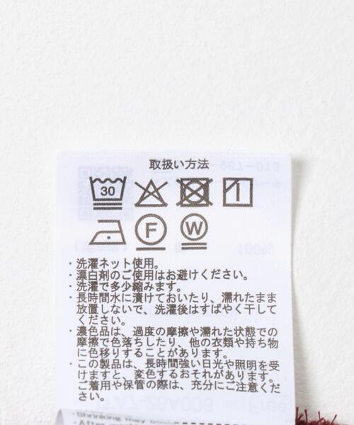 ITEMS URBANRESEARCH(アイテムズ アーバンリサーチ)の「スウェットロングスリーブワンピース(ワンピース・レディース・バーガンディー/ベージュ/チャコールグレー・FREE)」の17枚目の写真