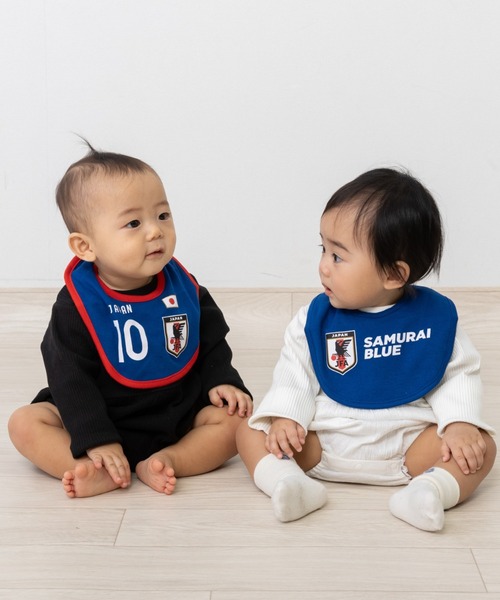 2枚組スタイ サッカー日本代表ver.（スタイ/よだれかけ）｜トイザらス