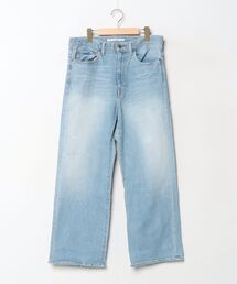 ブランド古着】FRAMeWORK｜フレームワークのデニムパンツ古着通販