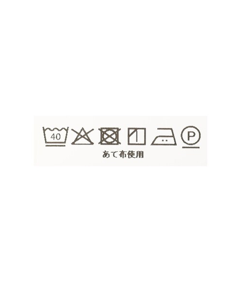 fennica(フェニカ)の「HAVERSACK / ダンガリー ストライプ ワイド イージーショーツ(その他パンツ・メンズ・グレー・MEDIUM)」の9枚目の写真