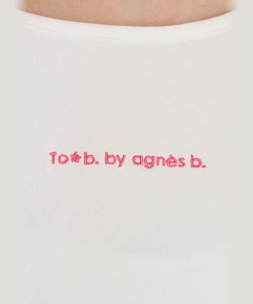 To b. by agnes b.(トゥービーバイアニエスベー)の「カラー ロゴ 刺繍 長袖 Tシャツ(Tシャツ/カットソー・レディース・ホワイト系その他・38/40)」の8枚目の写真