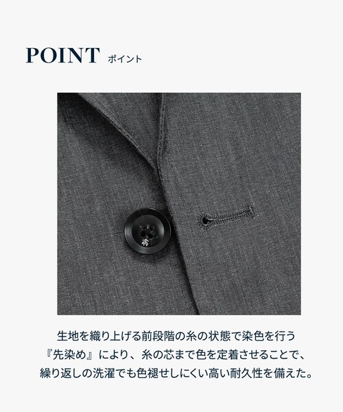 BROOKS BROTHERS(ブルックスブラザーズ)の「コットンブレンド ウォッシャブル 段返り3釦アンコンジャケット TOKYO model(テーラードジャケット・メンズ・グレー/ネイビー・LARGE/MEDIUM/SMALL/X-LARGE/X-SMALL)」の6枚目の写真
