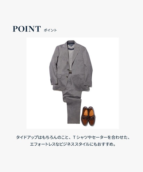 BROOKS BROTHERS(ブルックスブラザーズ)の「コットンブレンド ウォッシャブル 段返り3釦アンコンジャケット TOKYO model(テーラードジャケット・メンズ・グレー/ネイビー・LARGE/MEDIUM/SMALL/X-LARGE/X-SMALL)」の8枚目の写真